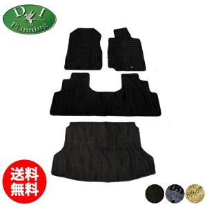 yzz_ CR-V CRV V[A[uC RM1 RM4 RMn ytA}bg QbW}bgz DS J[}bg ԃ}bg tA[}bg tA[J[ybg tAV[gJo[ J[pi 