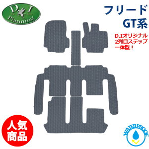 yzz_ V^t[h GT1 GT2 GT3 GT4 GT5 GT6 GT7 GT8 yh StA}bg o[}bgz J[}bg tA[}bg t ԃ}bg J[pi tAJ[ybg tAV[gJ