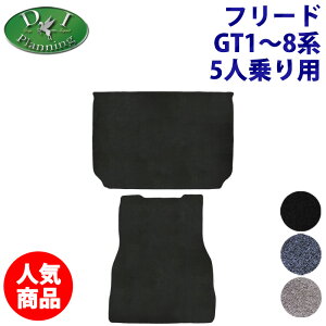 yzz_ V^t[h GT1 GT2 GT3 GT4 GT5 GT6 GT7 GT8 6l 7l 5lyQbW}bg A_[QbW}bg DX z gN}bg Q[W}bg tA}bg J[pi t