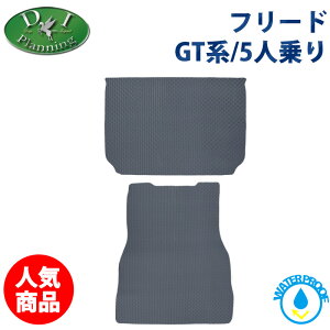 yzz_ V^t[h GT1 GT2 GT3 GT4 GT5 GT6 GT7 GT8 h SQbW}bg A_[QbW}bg o[Q[WXy[X gN[}bg tA}bg ԃ}bg J