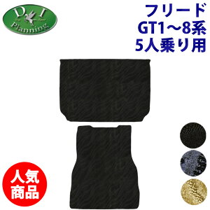 yzz_ V^t[h GT1 GT2 GT3 GT4 GT5 GT6 GT7 GT8 6l 7l 5lyQbW}bg A_[QbW}bg D z gN}bg Q[W}bg tA}bg J[pi
