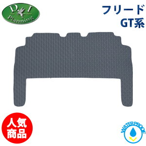 yzz_ V^t[h GT1 GT2 GT3 GT4 GT5 GT6 GT7 GT8 h S ZJhO}bg o[}bg 2 tA[}bg ԃ}bg J[pi tAJ[ybg tAV[gJo[ 