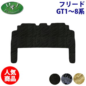 yzz_ s^t[h GT1 GT2 GT3 GT4 GT5 GT6 GT7 GT8 O}bg DS J[}bg  ԃ}bg J[pi ANZT[ tAV[gJo[ }bg NX^[ e:HEVGA