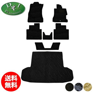 yzz_ WFCh nCubh FR4 RS FR5 WF[h ytA}bg QbW}bg z DS WFChnCubh J[}bg z_WFCh ԃ}bg J[pi ANZT