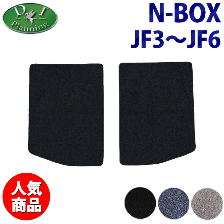 楽天市場】【人気商品】ホンダ 新型 NBOX 現行型 N-BOXカスタム JF5 
