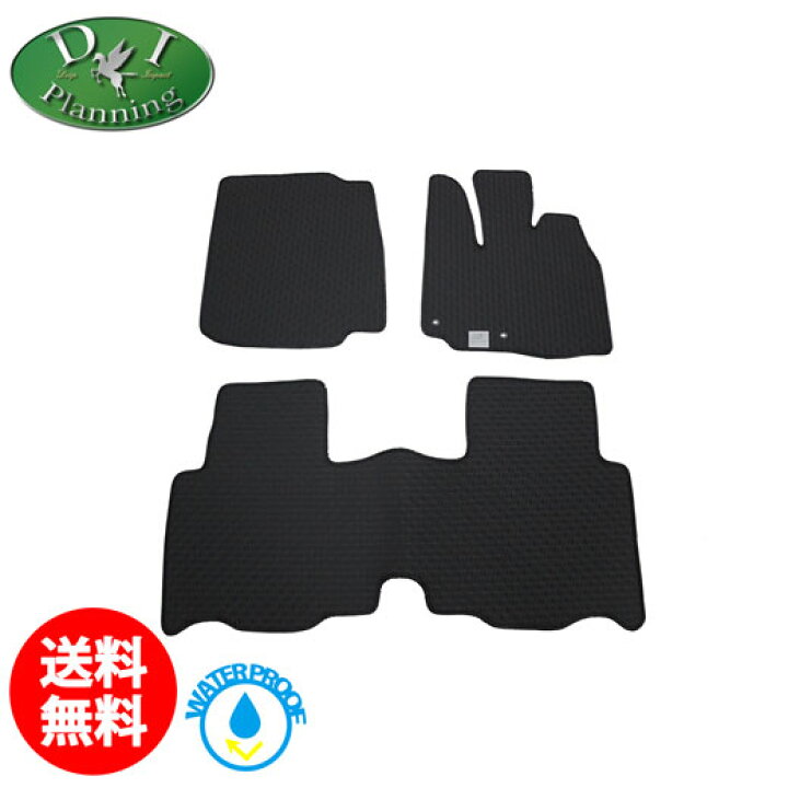 楽天市場】【イチオシ商品】ホンダ N-VAN Nバン JJ1 JJ2 NVAN エヌバン 