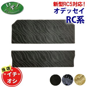 yC`IVizV^IfbZC RC5 eFHEV Au\[g EX ZJhO}bg DS  O}bg J[}bg tA}bg ԃp[c tA[}bg tAV[gJo[ tA