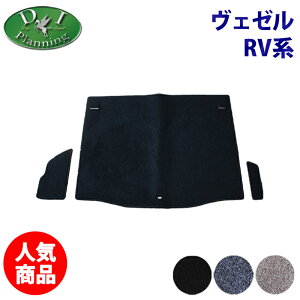 yzV^F[ s^F[ RV3 RV4 RV5 RV6 QbW}bg DX Q[W}bg gN}bg QbWJo[ QbWV[g QbWXy[X}bg J[}bg p[c diplanni