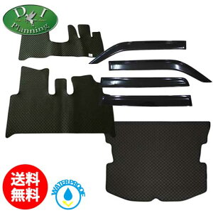 yzz_ V^NWGN N-WGN JH3 JH4 NWAG0N N-WAG0N NS StA}bg  SQbW}bg  hAoCU[ SJ[}bg o[tA}bg TChoCU[ S}bg o[