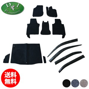 yz z_ F[ x[ s^F[ RV3 RV4 RV5 RV6 tA}bg  QbW}bg & hAoCU[ DX J[}bg tA[}bg W[^}bg tAV[gJo[ t