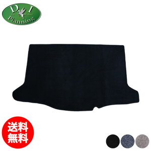 【送料無料】ホンダ 新型フィット 現行フィット 現行型フィット FITTO FIT GR1 GR5 GR2 GR7 GR3 GR6 GS4 GS5 GS6 GS7 ラゲッジマット DX ラゲージマット トランクマット ラゲッジシート ラゲッジカバー フ