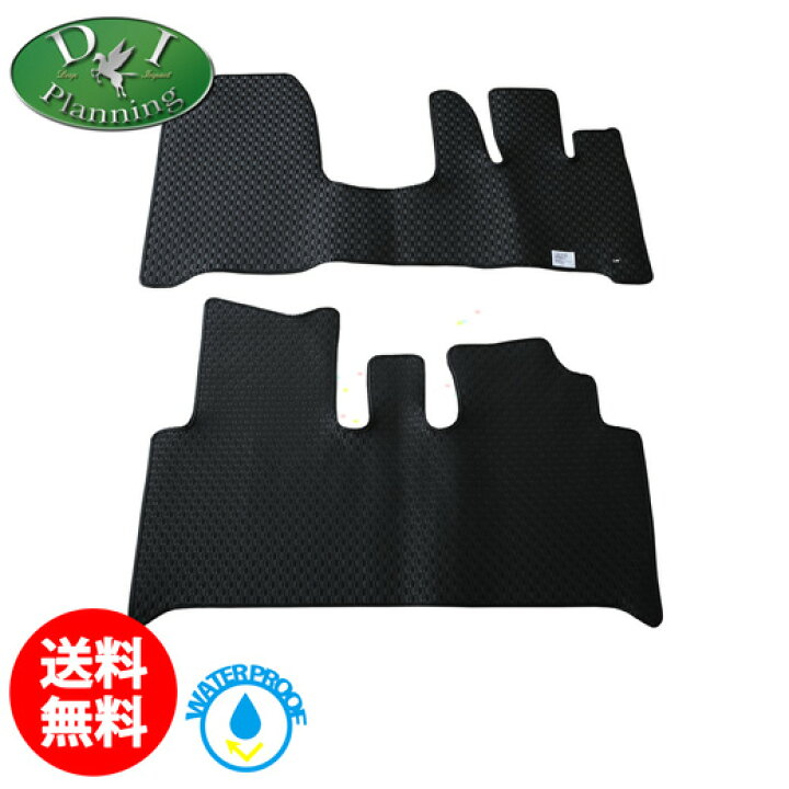 楽天市場】【送料無料】ホンダ 新型NWGN N-WGN JH3 JH4 NWAG0N N-WAG0N 