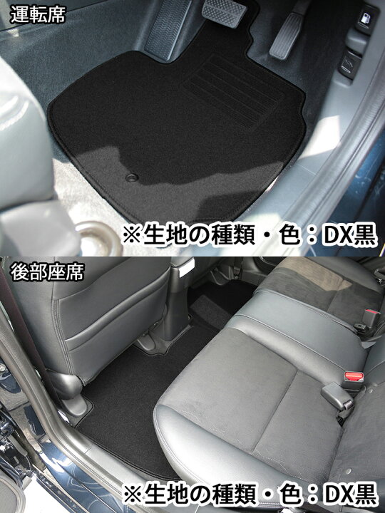 楽天市場】【送料無料】ホンダ シャトル GK8 GK9 シャトルハイブリッド 