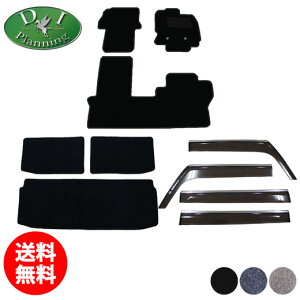 _Cnc V^^g s^gJX^ LA650S Xo VtH LA650F y tA}bg QbW}bg hAoCU[ zDX tAV[gJo[ ԃ}bg tAJ[ybg J[pi p[