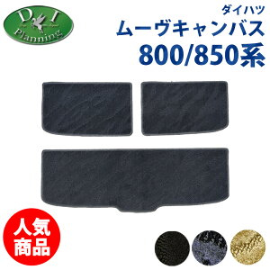 yC`IViz_Cnc [LoX [uLoX LA850S LA860S LA800S LA810S 800n QbW}bg DS Q[W}bg gN[}bg QbWXy[XJo[ tA}b