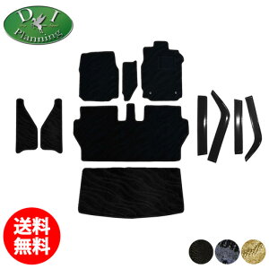 _Cnc EFCN WAKE EF[N LA700S LA710S g^ sNVX K LA700A LA710A ytA}bg Xebv}bg QbW}bg hAoCU[ z D J[}bg tA[}bg ԃ}bg 