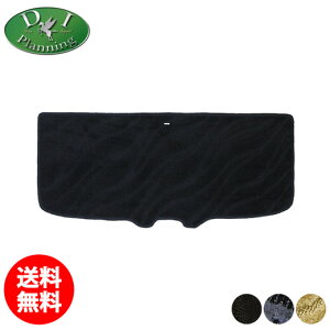 �y���������z�_�C�n�c �V�^ �^�t�g TAFT X G G�^�[�{ LA900S ���Q�b�W�}�b�g �D�� ���Q�[�W�}�b�g �g�����N�}�b�g ���Q�b�W�X�y�[�X�}�b�g �g�����N���[���}�b�g �A�N�Z�T���[ �p�[�c �t���A�}