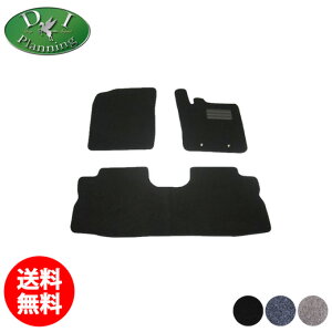 yz_Cnc ^gGO[ L455S L465S L455n tA}bg DX ^gGO[p J[}bg ԃ}bg tA[}bg tA[J[ybg tAV[gJo[ J[pi ANZT