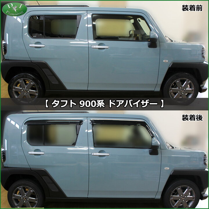 楽天市場】【送料無料】ダイハツ 新型 タフト TAFT X G Gターボ LA900S 
