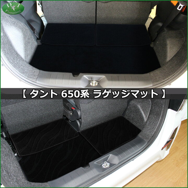 楽天市場】【送料無料】ダイハツ 新型タント 現行タントカスタム 