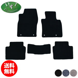 yz}c_ CX-30 CX30 }c_CX-30 DM8P DMEP DMFP tA}bg DX J[}bg tAV[gJo[ tA[}bg tAJ[ybg W[^}bg J[pi ԕi p[c DIv