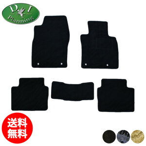 yz}c_ CX-30 CX30 }c_CX-30 DM8P DMEP DMFP tA}bg D J[}bg tAV[gJo[ tA[}bg tAJ[ybg W[^}bg J[pi ԕi p[c DIv