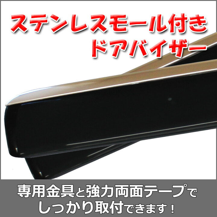 楽天市場】【DIプランニング×トヨらぶ コラボ商品】 新型 ヴェル 
