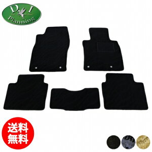 �y���������zMAZDA3 �}�c�_3 BPFJ3R BP8R BPFJ3P BP8P BPEP BP5P BPFP �t���A�}�b�g �D��S �J�[�}�b�g �t���A�[�}�b�g �t���A�[�V�[�g�J�o�[ �t���A�[�J�[�y�b�g �W���[�^���}�b�g �J�[�p�i �p�[�c �A�N�Z