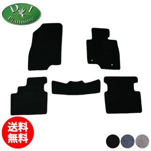 �y���������z�}�c�_ MAZDA6 MAZDA6�Z�_�� GJEFP GJ2FP GJ5FP MAZDA6���S�� GJEFW GJ2FW GJ5FW �}�c�_6 �}�c�_6�Z�_�� �}�c�_6���S�� �t���A�}�b�g DX�V���[�Y �t���A�V�[�g�J�o�[ �t���A�[�}�b�g �J�[�}�b�g 