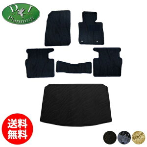 yz}c_ CX-3 CX3 DK5AW DK5FW ytA}bg gN}bg z DS J[}bg }c_CX3 tA[}bg CX3p ԃ}bg C-X3p J[pi ANZT[ CX|3 tA[V[gJ