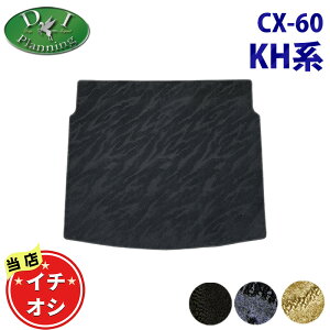 yC`IViz}c_ CX-60 CX60 KH5S3P KH5P KH3P KH3R3P y QbW}bg gN}bg Dz J[}bg tA[}bg tAV[gJo[ v~AX|[c v~A_ 25S Sp