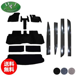 yzXYL NXr[ XBEE MN71S tA}bg QbW}bg hAoCU[ DX J[}bg tA[}bg tAV[gJo[ tA[J[ybg W[^}bg ANZT[