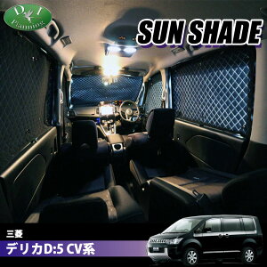 �y�C�`�I�V���i�z�f���JD:5 D5 CV�n ���@�\ �n�C�O���[�h�^�C�v �u���b�N�A���~ �T���V�F�[�h BMS �t���Z�b�g �ՔM ���悯 �J�[�p�i �p�[�c �A�N�Z�T���[ �����p�[�c �����ԗp�i �Ԓ��� �Ԓ���