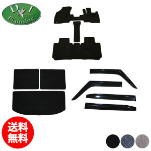 yzXYL \I MA27S \IofBbh nCubh MA37SS V^\I s^ tA}bg QbW}bg hAoCU[ DX J[}bg tA[}bg tAV[gJ[ p[