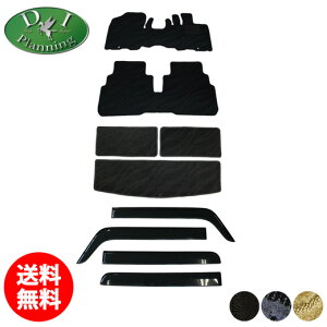 yzXYL V^nX[ snX[ MR52S MR92S tANXI[o[ MS52S MS92S tA}bg QbW}bg hAoCU[ DS J[}bg tA[}bg tAV[gJo[ 