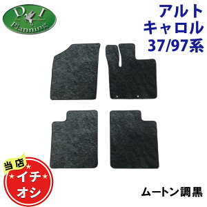 ylCizV^Ag HA37S HA97S }c_ L HB37S HB97S tA}bg [g nCpC yփJ[}bg tAV[gJo[ tA[J[ybg tA[}bg J[pi ANZT