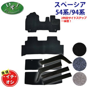 yC`IVizXYL s^ Xy[VA MK94S Xy[VAJX^ ^[{ MK54S tAS ytA}bg QbW}bg TChoCU[zDX tAJ[ybg ANZT[ p[c 