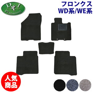 yߏizXYL tNX WDB3S WEB3S tA}bg DX J[}bg ԃp[c tA[J[ybg tA[}bg W[^}bg ANZT[ J[pi tAV[gJo[ 