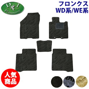 yߏizXYL tNX WDB3S WEB3S tA}bg D J[}bg ԃp[c tA[J[ybg tA[}bg W[^}bg ANZT[ J[pi tAV[gJo