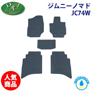 XYL V^Wj[ Wj[m}h JC74W y h StA}bg z o[^Cv J[}bg tA[J[ybg gN}bg Q[W}bg J[pi ԃ}bg p[c diplanning