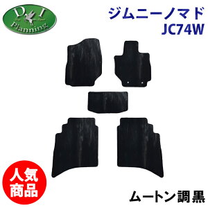 XYL V^Wj[ Wj[m}h JC74W ytA}bg z [g nCpC y ԃ}bg tA[}bg tA[V[gJo[ tA[J[ybg diplanning