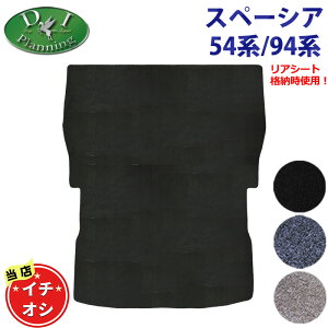 yzXYL V^ Xy[VA MK54S MK94S 54n 94n ^ Xy[VA Xy[VAJX^ Xy[VAMA MK53S 53n Xy[VAJX^ }c_ tAS MM53S QbW}bg g