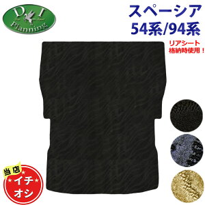 yzXYL V^ Xy[VA MK54S MK94S 54n 94n ^ Xy[VA Xy[VAJX^ Xy[VAMA MK53S 53n Xy[VAJX^ }c_ tAS MM53S QbW}bg g