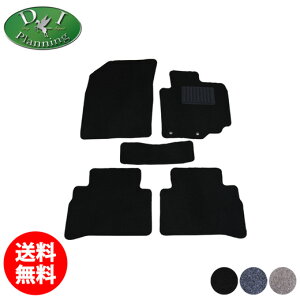 yzXYL GXN[h YD21S YE21S YEA1S YDn tA}bg DX s^GXN[h J[}bg ԃ}bg tA[}bg tA[J[ybg tAV[gJo[ J[pi ANZT