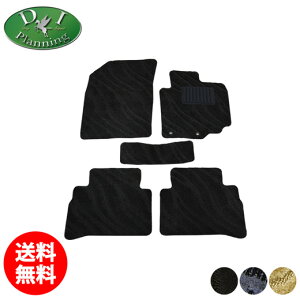 yzXYL GXN[h YD21S YE21S YEA1S YDn tA}bg D s^GXN[h J[}bg ԃ}bg tA[}bg tA[J[ybg tAV[gJo[ J[pi ANZ