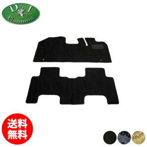 yzXYL pbg MK21S 21n Y [NX ML21S tA}bg D J[}bg ԃ}bg tA[}bg tA[J[ybg tAV[gJo[ J[pi ANZT[ W