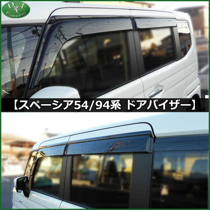 楽天市場】【イチオシ商品】スズキ 現行型スペーシアMK94S スペーシア 