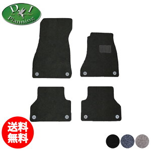 yzAEfBA4 B8 B9 AEfBA4Aog B8 tA}bg DX tAV[gJo[ tAJ[ybg W[^}bgЊOVi J[pi p[c diplanning