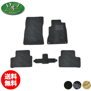 yzZfX xc BNX W247 B180 B200d W246 B250 X|[c tA}bg D J[}bg ЊOVi tAV[gJo[ tAJ[ybg W[^}bg ԃp[c ANZ