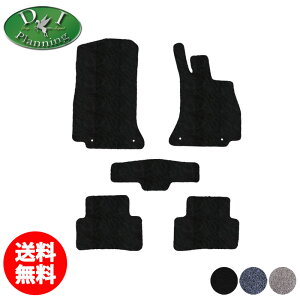 yzZfXxc CNX W205 W206 S206 xc tA}bg DX J[}bg tA[}bg ԃ}bg J[pi ANZT[ tAV[gJo[ WE^}bg tAJ